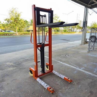 แฮนแสต๊กเกอร์ 1Ton 1.6M