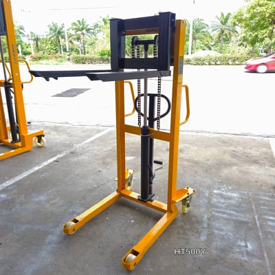 แฮนสแต็กเกอร์ 0.5T (เหลือง)