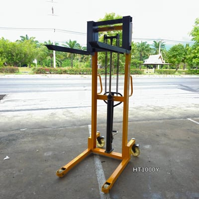 แฮนสแต็กเกอร์ 1T (เหลือง)