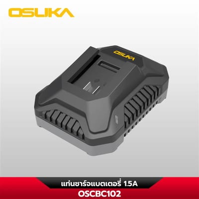 OSUKA แท่นชาร์จแบตเตอรี่ 1.5Ah 20V OSCBC102