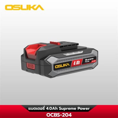 OSUKA แบตลิเทียม 20V 4Ah Suprem