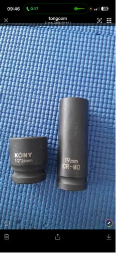 บล็คอกำ 4 หุน kony 24