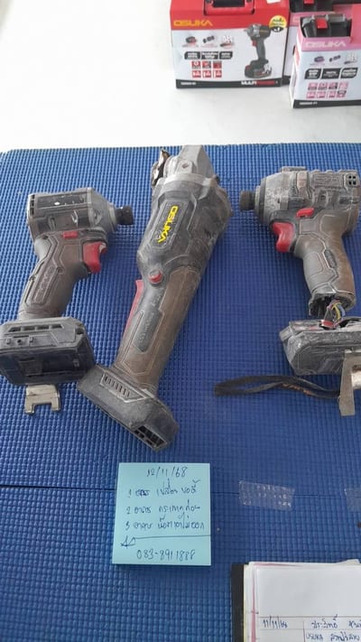 OSUKA COMBOSET ช่างไฟ DCK155-D2M2