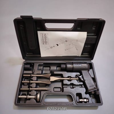 PERZISE ชุดสกัดลม 150mm (สีดำ)