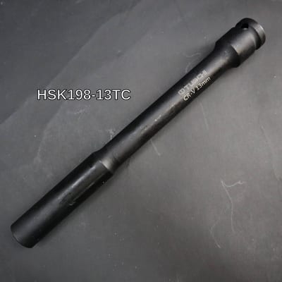 ลูกบล็อคดำยาวพิเศษ 198mm(เบอร์ 13)(เบอร์ 13)
