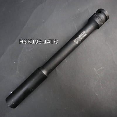 ลูกบล็อคดำยาวพิเศษ 198mm(เบอร์ 14)(เบอร์ 14)