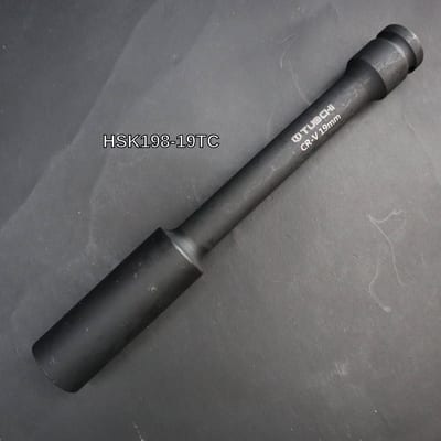 ลูกบล็อคดำยาวพิเศษ 198mm(เบอร์ 19)(เบอร์ 19)