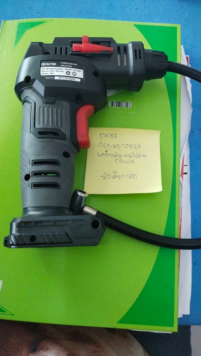 หัวเสียบหัก OSUKA เครื่องเติมลมไร้สาย 20V BL