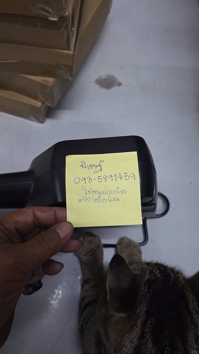 เครื่องตัดเครื่องร้อน OSUKA เครื่องตัดหญ้าไร้สาย 40V BL